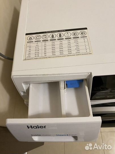 Стиральная машина haier