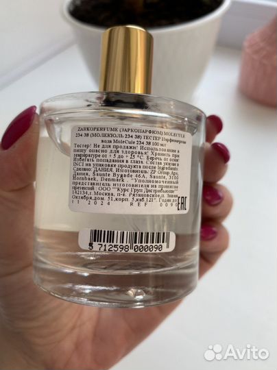 Zarkoperfume molecule 234-38