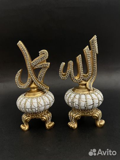 Сувениры мусульманские