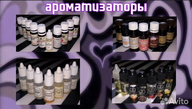 Набор для создания свечей слаймов мыла