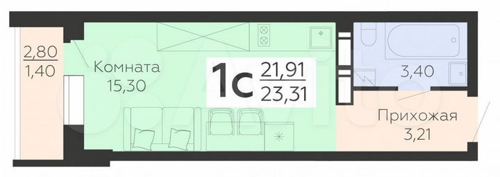 Квартира-студия, 23,3 м², 4/20 эт.