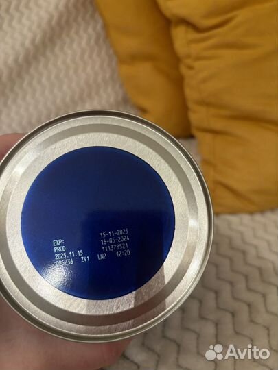 Смесь Нутрилон комфорт 1 (400 гр)