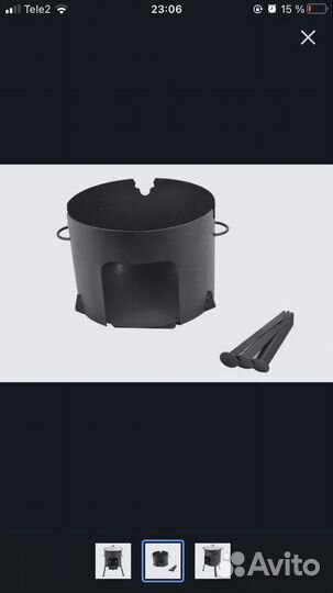 Казан чугунный с печкой