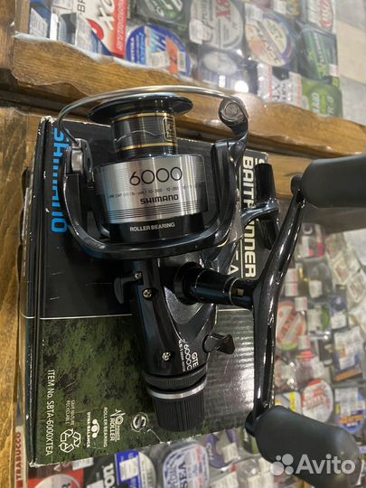 Катушка Shimano Super Baitrunner 6000 XTE A
