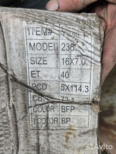 Литые диски r16 5x114 3