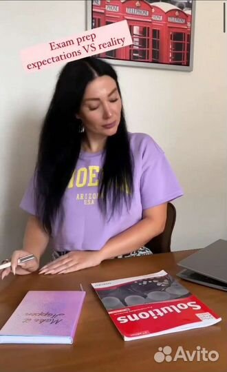 Репетитор английского языка Переводчик английского