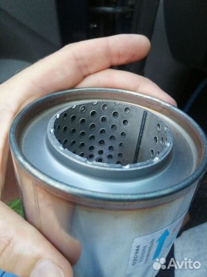 Пламегаситель