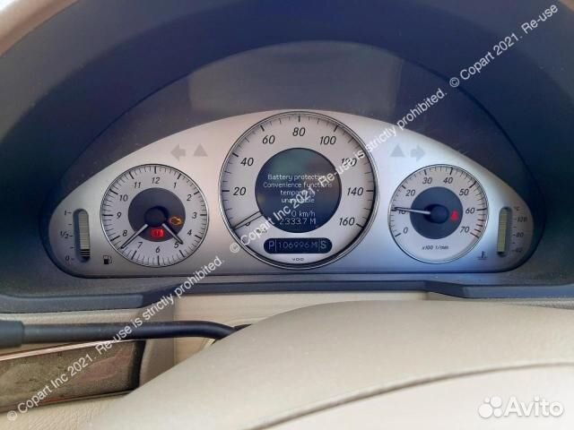 Кузов w211 M272 Mercedes Дорест