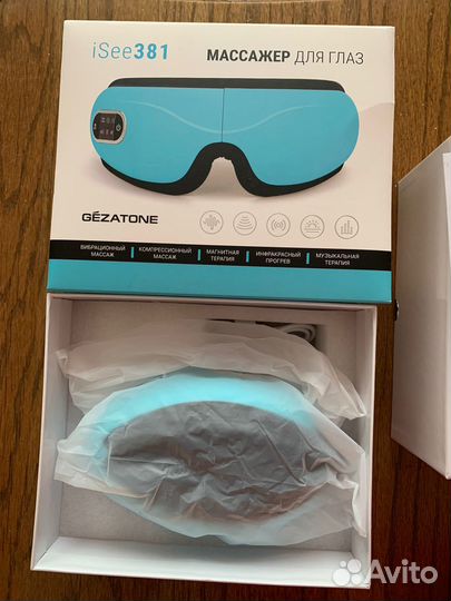 Массажер очки