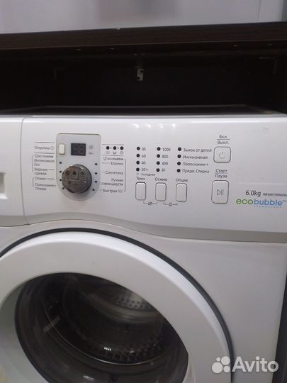 Стиральная машина Samsung WF6MF1R0W0W