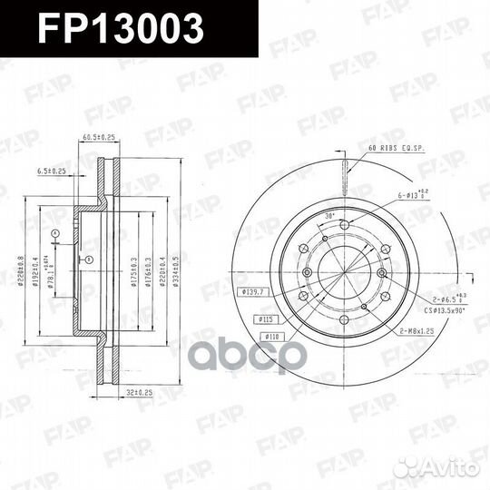 FAP Диск тормозной FP13003 FP13003 FAP