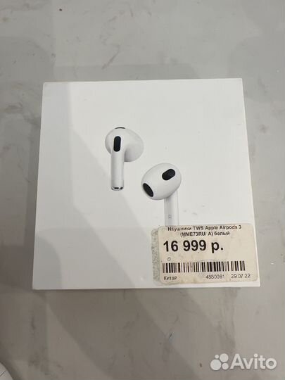 Airpods 3 кейс с левым наушником