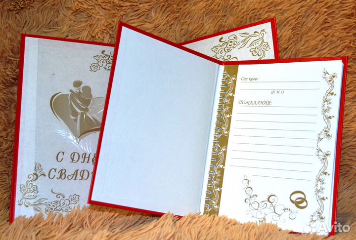 Украшения на свадьбу