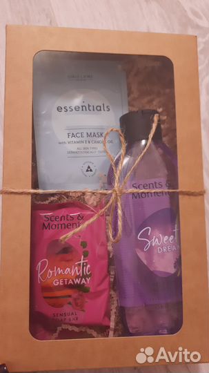 Подарочный набор для женщин