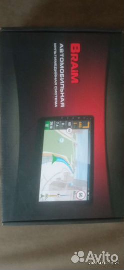 Автомагнитола на андроиде 9 дюймов 2/32