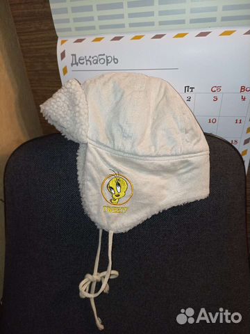 Теплые шапки-ушанки для мальчика