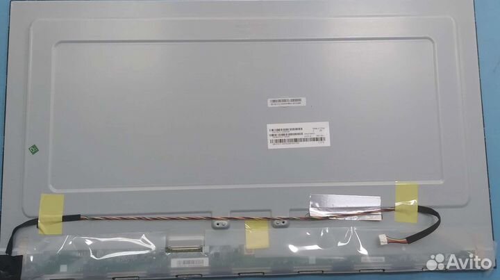 Монитор аос 27В1