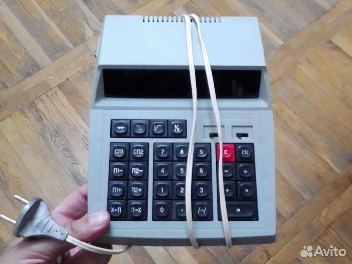 Калькулятор СССР электроника мк-44