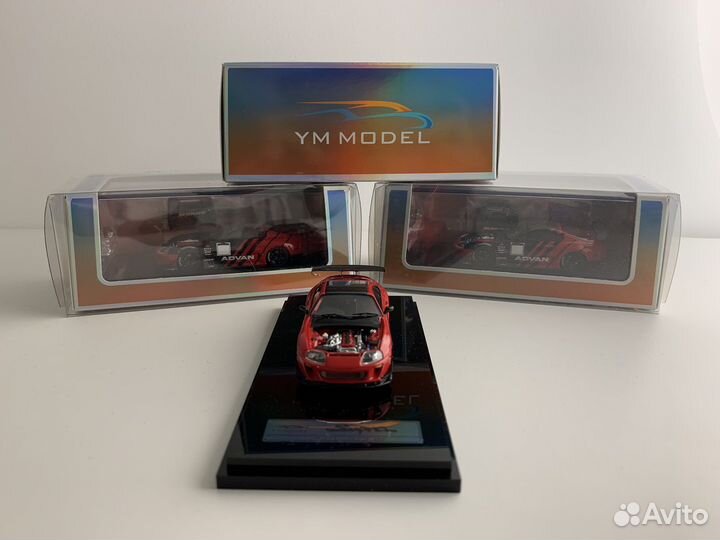 Машинка 1:64 Toyota Supra Advan