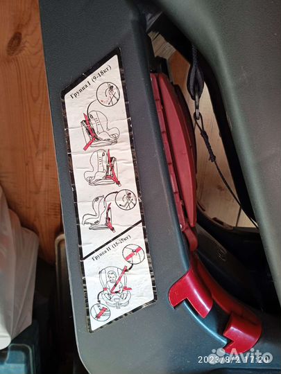 Детское кресло