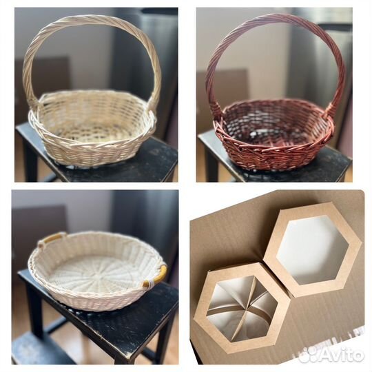 Коробки для конфет, корзины, расходные материалы