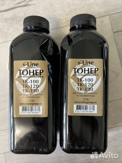 Принтер лазерный черно-белый