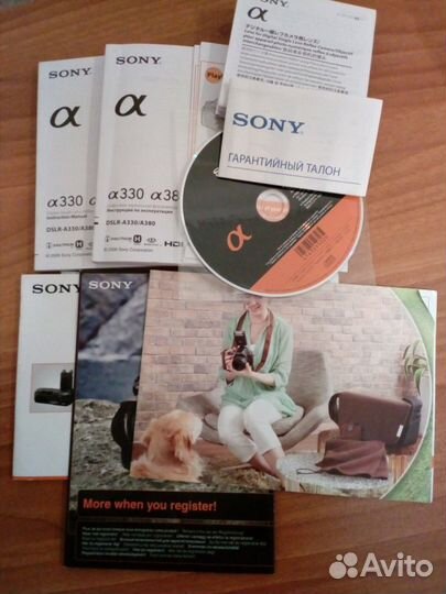 Фотоаппарат Sony Alpha dslr-A330