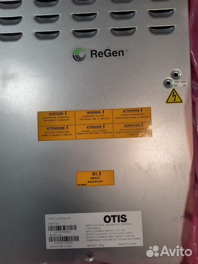 Частотник ReGen ovfr03B-403