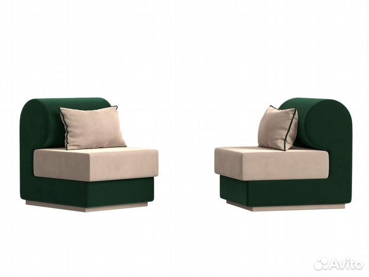 Набор Кипр-1 (2 кресла), велюр, бежевый, зеленый