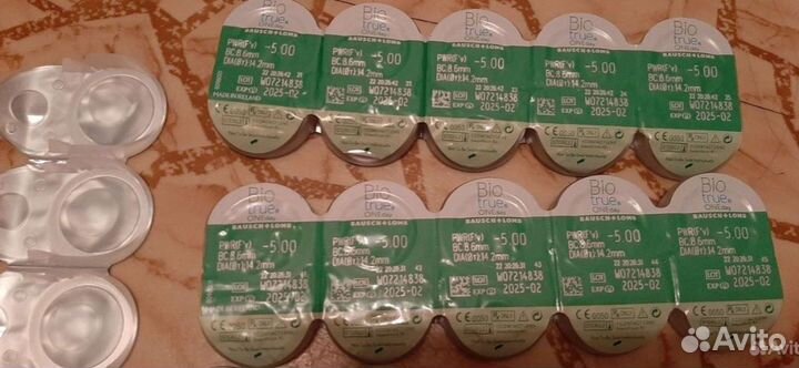 Линзы контактные Bio true -4,50