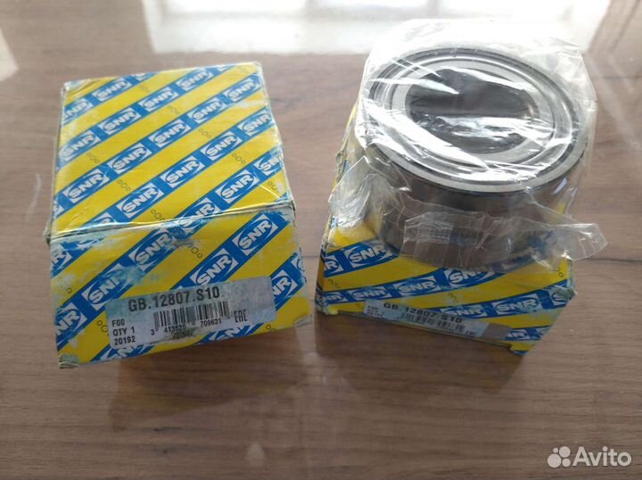 Ступичный подшипник SNR