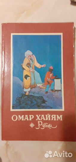 Книги: Большая книга застолий,Корейские салаты