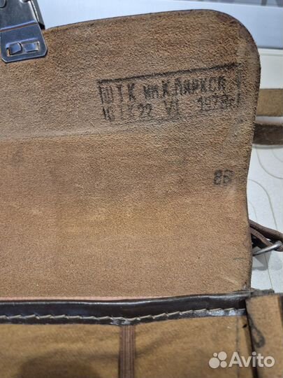 Сумка офицерская полевая СССР