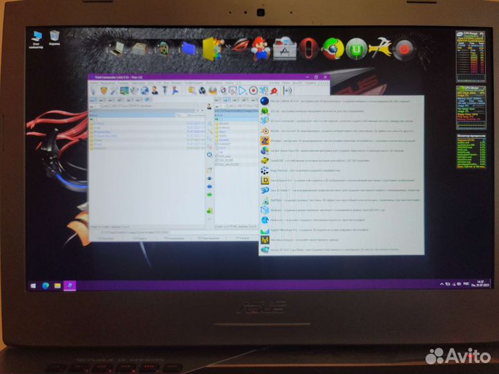 Asus ROG G752VT