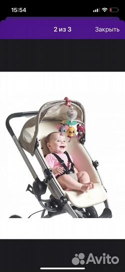 Tini love мобиль