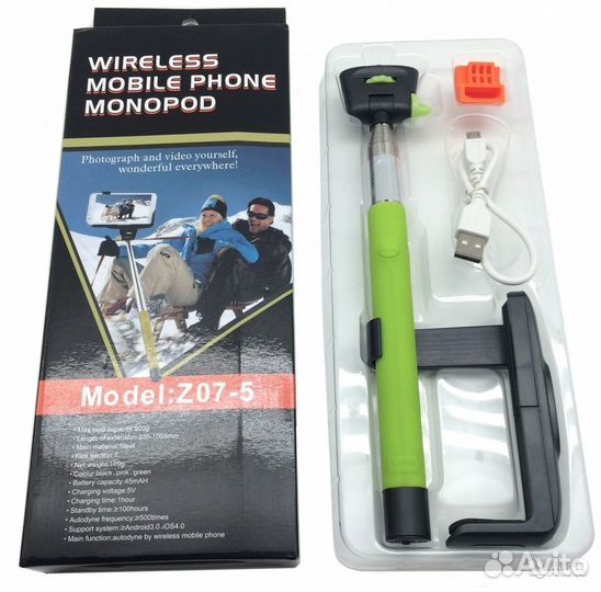 Монопод Wireless Mobile Phone Monopod Z07-5