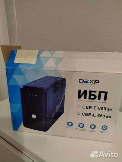 Источник бесперебойного питания