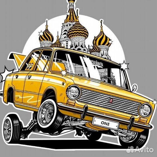 Ремонт авто ваз