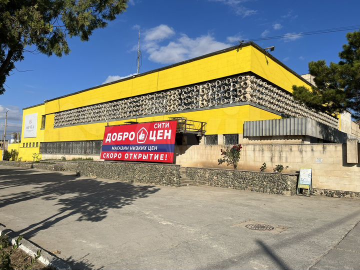 Свободного назначения, 1000 м²