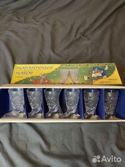 Рюмки СССР хрустальные сапожек