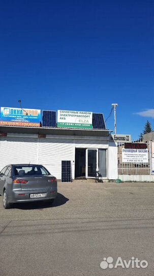 Солнечная батарея 12в 30вт моно