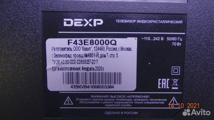 PT430CT02-4-XR-1 PT430CT02-4-XL-1