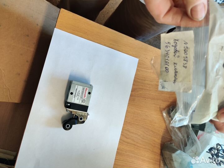 Запчасти для оборудования