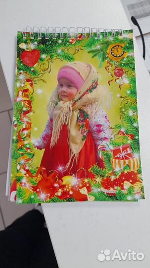 Блокнот подарочный