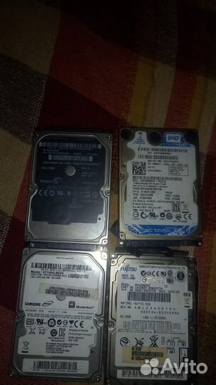Жёсткие диски б у