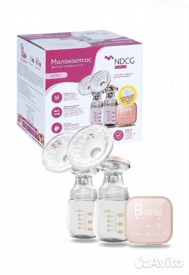 Молокоотсос электрический двойной