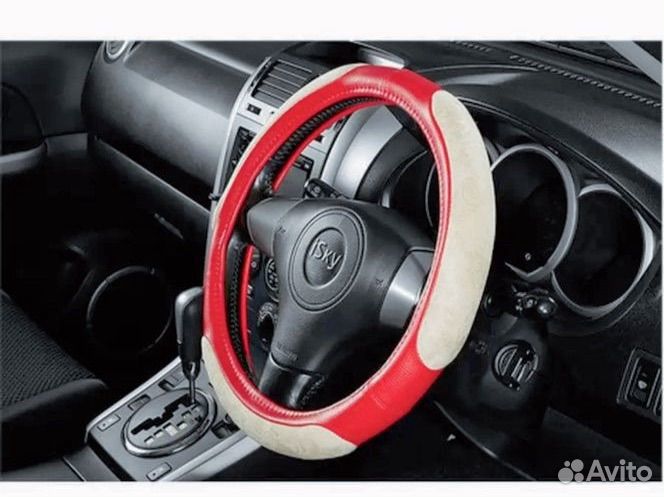 Оплетка на руль
