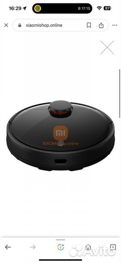 Робот пылесос xiaomi mi robot vacuum mop
