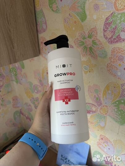 Шампуни Mixit