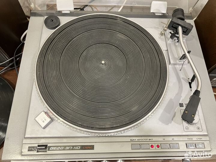 Вега зп-110 стерео